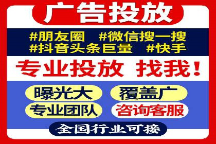 SEM百度竞价案例：关键词优化技巧解析